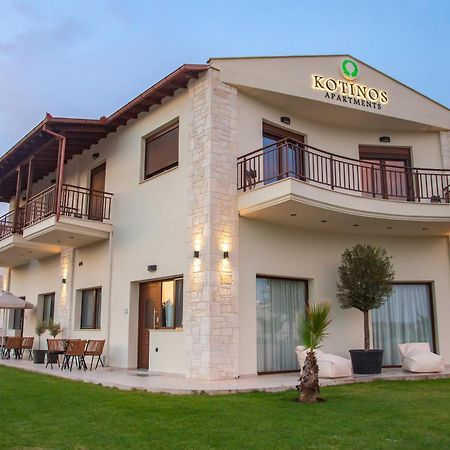 Kotinos Apartments Афитос Экстерьер фото